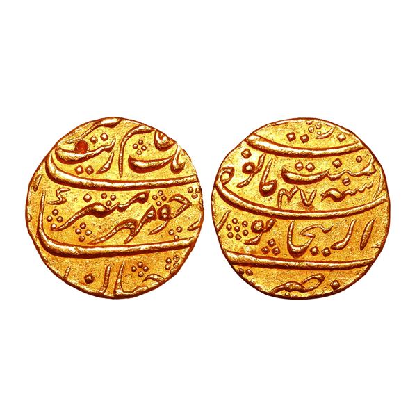 India, Mughal Aurangzeb Alamgir Gold Mohur – Dar al-Zafar Bijapur Mint (RY47) Rare