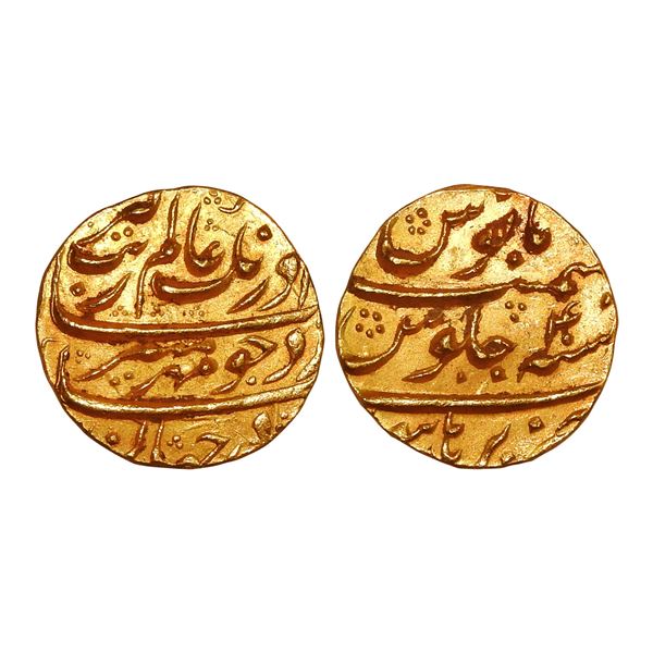 India, Mughal Aurangzeb Alamgir Gold Mohur – Burhanpur Mint (RY40) Rare