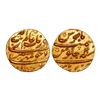 Image 1 : India, Mughal Aurangzeb Alamgir Gold Mohur – Burhanpur Mint (RY40) Rare