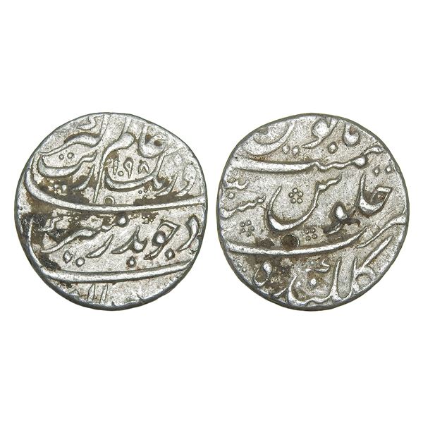 India, Mughal Empire, Aurangzeb (Gulbarga Mint, c.1658–1707 CE), Silver Rupee, AH1098/RY30 