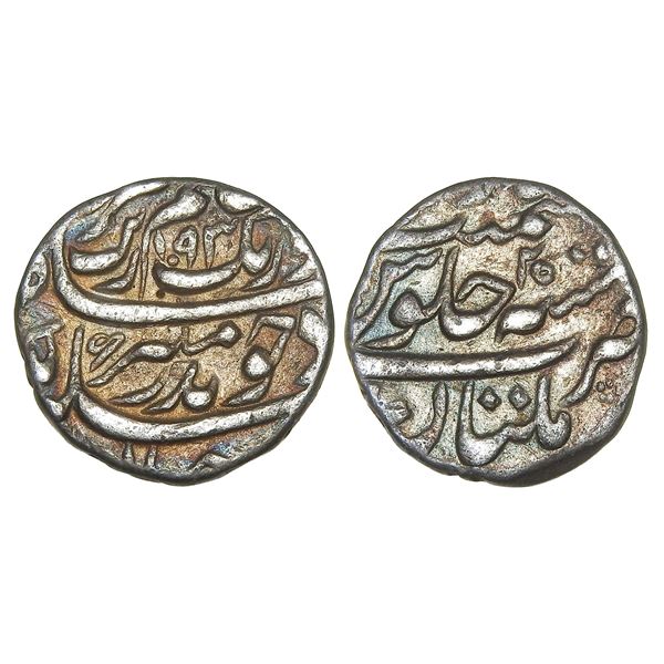 India, Mughal Empire, Aurangzeb (Multan Mint, c.1658–1707 CE), Silver Rupee, AH1093/RY25 [x