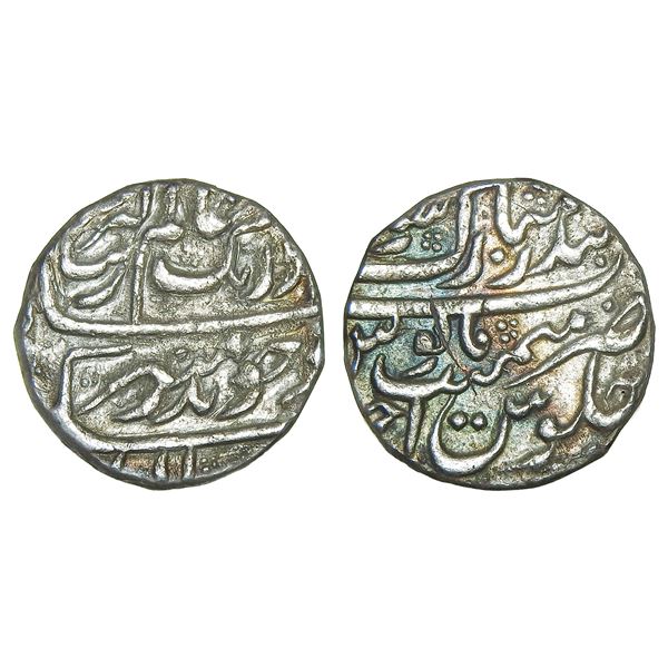 India, Mughal Empire, Aurangzeb (Surat Mint, Bandar E-Mubarak Type, c.1658–1707 CE), Silver
