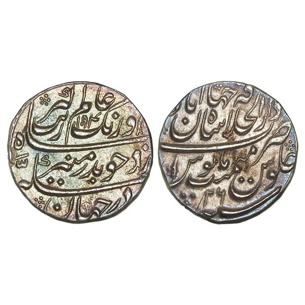 India, Mughal Empire, Aurangzeb (Shahjahanabad Mint, c.1658–1707 CE), Silver Rupee, AH1094/
