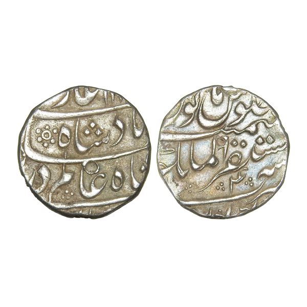 India, Mughal Empire, Shah Alam Bahadur (Akbarabad Mint, c.1707–1712 CE), Silver Rupee, RY0