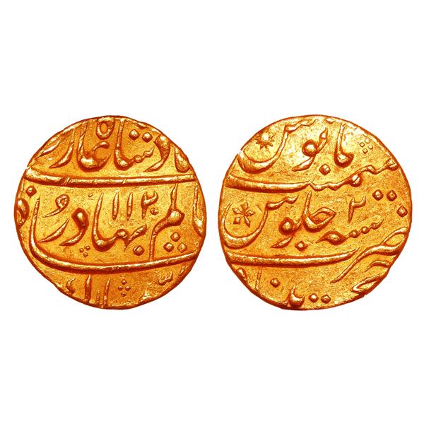 India, Mughal Shah Alam Bahadur Gold Mohur – Khujista Bunyad Mint (AH1120/RU02) Rare