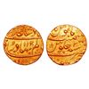 Image 1 : India, Mughal Shah Alam Bahadur Gold Mohur – Khujista Bunyad Mint (AH1120/RU02) Rare