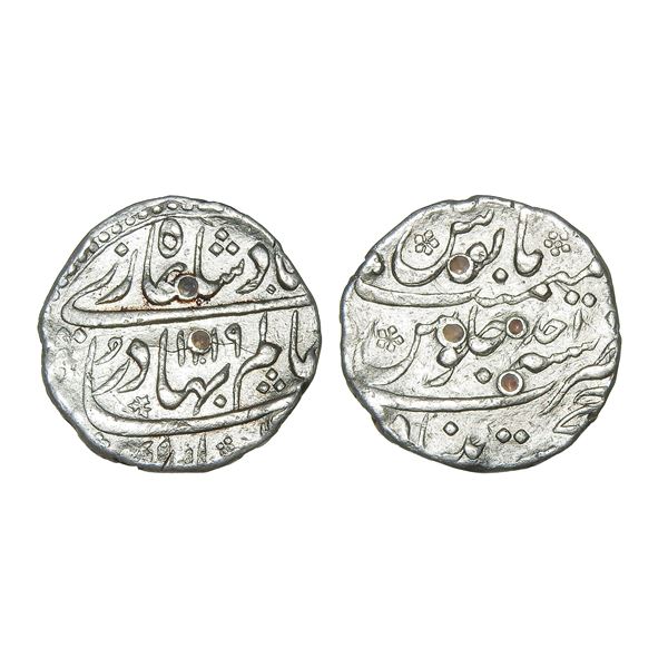 India, Mughal Empire, Shah Alam Bahadur (Khujista Bunyad Mint, c.1707–1712 CE), Silver Rupe