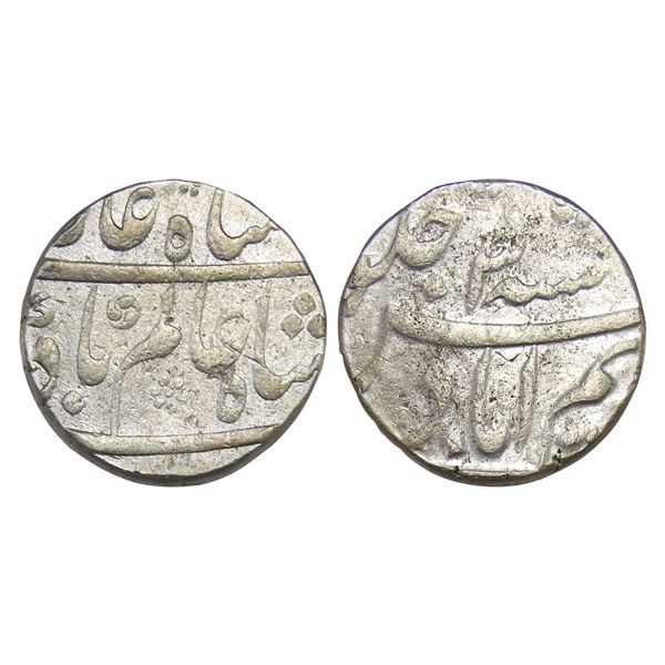 India, Mughal Empire, Shah Alam Bahadur (Karimabad Mint, c.1707–1712 CE), Silver Rupee, RY0