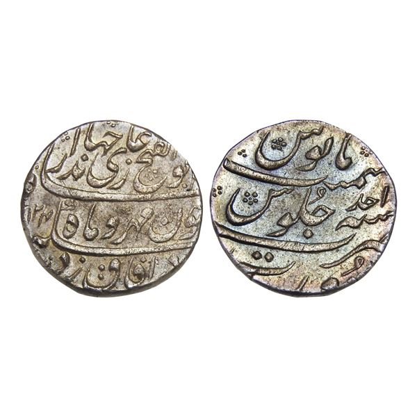 India, Mughal Empire, Jahandar Shah (c. 1712–1713 CE), Silver Rupee 11.30 g – Unci