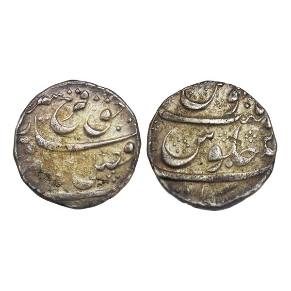 India, Mughal Empire, Farrukhsiyar (c. 1713–1719 CE), Silver Rupee 11.30 g – Very 