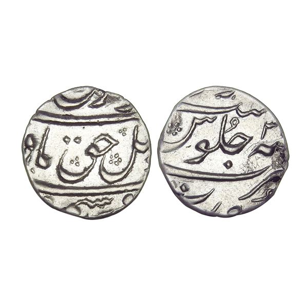 India, Mughal Empire, Farrukhsiyar (c. 1713–1719 CE), Silver ½ Rupee – Extra Fine+