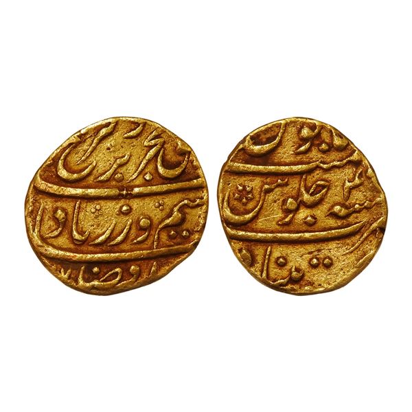 India, Mughal Farrukhsiyar Gold Mohur – Khujista Bunyad Mint (1713–1719 CE) Rare