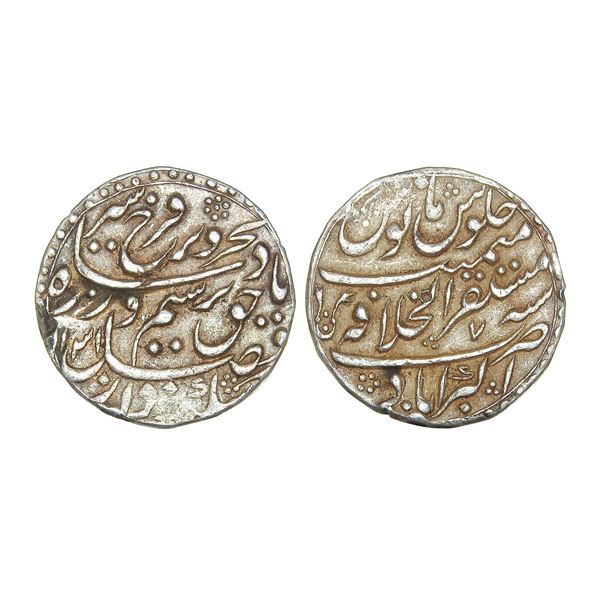 India, Mughal Empire, Farrukhsiyar (c. 1713–1719 CE), Silver Nazarana Rupee 11.30 g [x=#821