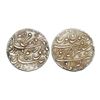Image 1 : India, Mughal Empire, Farrukhsiyar (c. 1713–1719 CE), Silver Nazarana Rupee 11.30 g [x=#821