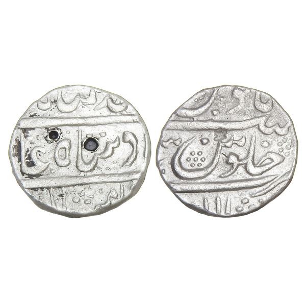 India, Mughal Empire, Muhammad Shah (c. 1719–1748 CE), Silver Rupee 11.40 g – Very