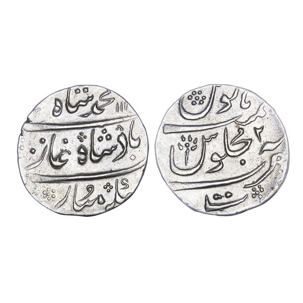 India, Mughal Empire, Muhammad Shah (c. 1719–1748 CE), Silver Rupee 10.60 g – Almo