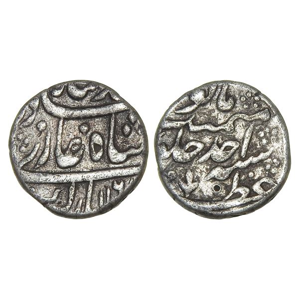 India, Mughal Empire, Ahmad Shah Bahadur (c. 1748–1754 CE), Silver Rupee 11.40 g –