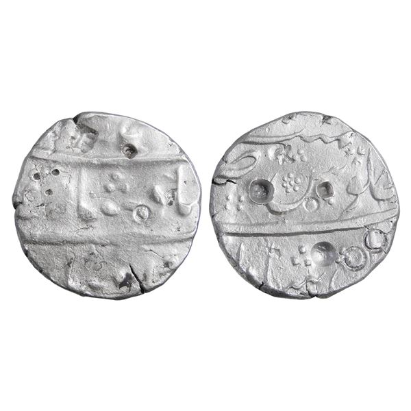 India, Mughal Empire, Ahmad Shah Bahadur (c. 1748–1754 CE), Silver Rupee 11.40 g –