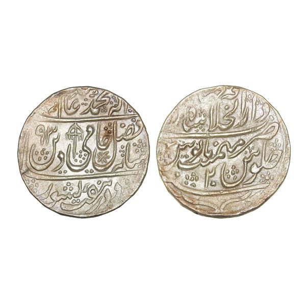 India, Mughal Empire, Shah Alam II (c. 1760–1788 CE), Silver Nazarana Rupee 11.30 g [x=#821
