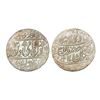 Image 1 : India, Mughal Empire, Shah Alam II (c. 1760–1788 CE), Silver Nazarana Rupee 11.30 g [x=#821