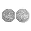 Image 1 : India, Assam Kingdom, Shiva Simha / Phulesvari (c. 1715–1744 CE), Silver Rupee 11.20 g [x=#