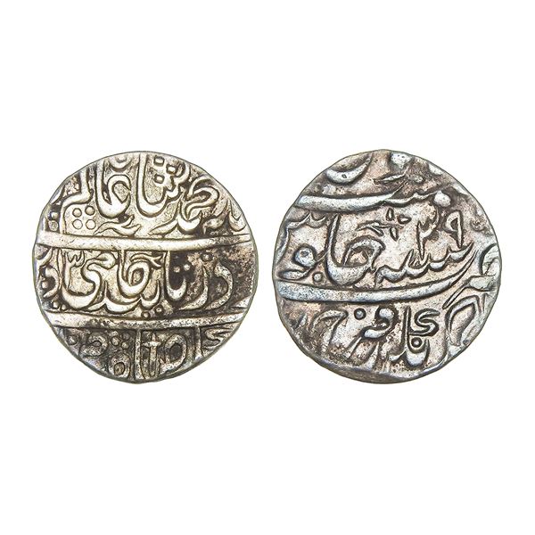India, Farrukhabad Kingdom, Nawab Ahmad Khan Bangash (c. 1714–1771 CE), Silver Rupee 11.00 