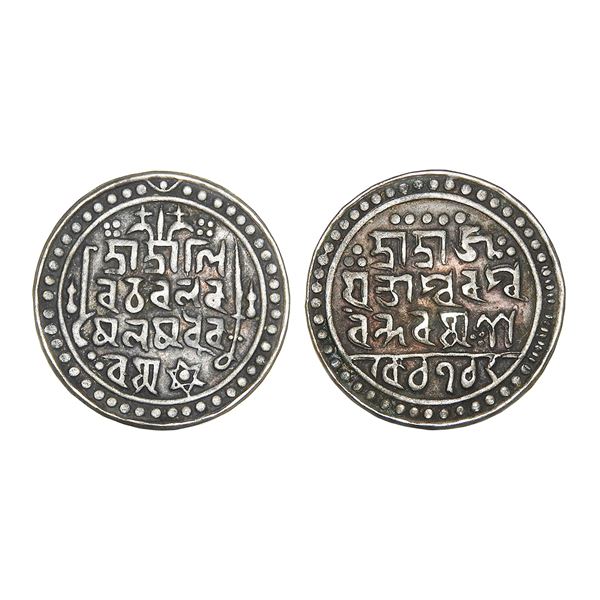 India, Jaintiapur Kingdom, Ram Simha (c. 1790–1832 CE), Silver Tanka 8.90 g – Extr