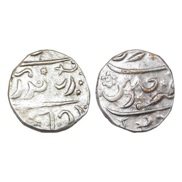 India, Maratha Confederacy, Kolhapur Chhatrapati (Desai Family) Silver Rupee 11.60 g – Very