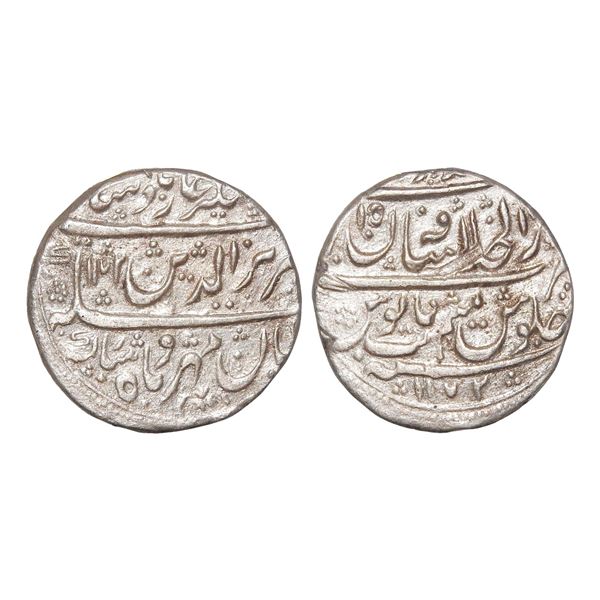 India, Maratha Confederacy, Peshwas (c. 1760 CE), Silver Rupee 10.00 g – Extra Fine+, Rare