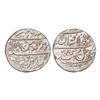 Image 1 : India, Maratha Confederacy, Peshwas (c. 1760 CE), Silver Rupee 10.00 g – Extra Fine+, Rare