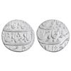 Image 1 : India, Maratha Confederacy, Peshwas (c. 1760–1806 CE), Silver Rupee 11.30 g – Almo