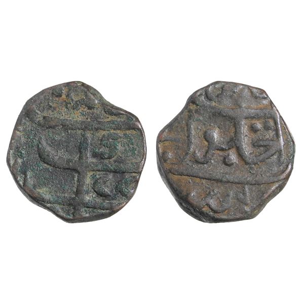 India, Mysore Kingdom, Haider Ali (c. 1761–1782 CE), Copper Paisa 12.70 g – Extra 