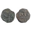 Image 1 : India, Mysore Kingdom, Haider Ali (c. 1761–1782 CE), Copper Paisa 12.70 g – Extra 