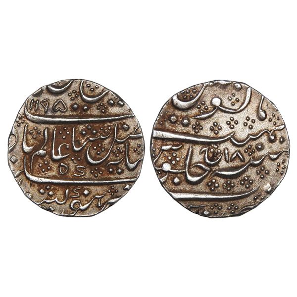India, Mysore Haider Ali Silver Rupee – AH1195/RY18 Haidernagar Mint, Almost Uncirculated R