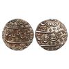 Image 1 : India, Mysore Haider Ali Silver Rupee – AH1195/RY18 Haidernagar Mint, Almost Uncirculated R
