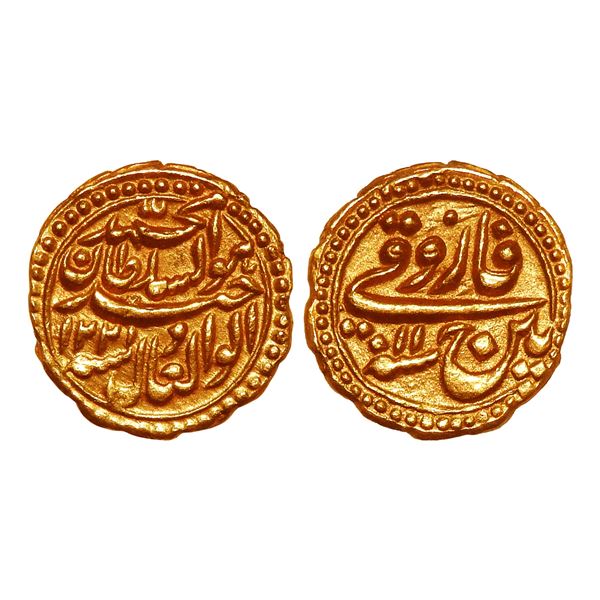 India, Mysore Tipu Sultan Gold Pagoda – Pattan Mint AM1221/RY11, Uncirculated Rare