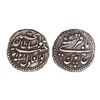 Image 1 : India, Mysore Tipu Sultan 1/4 Rupee – Pattan Mint AM1217/RY07, Extra Fine+ Rare
