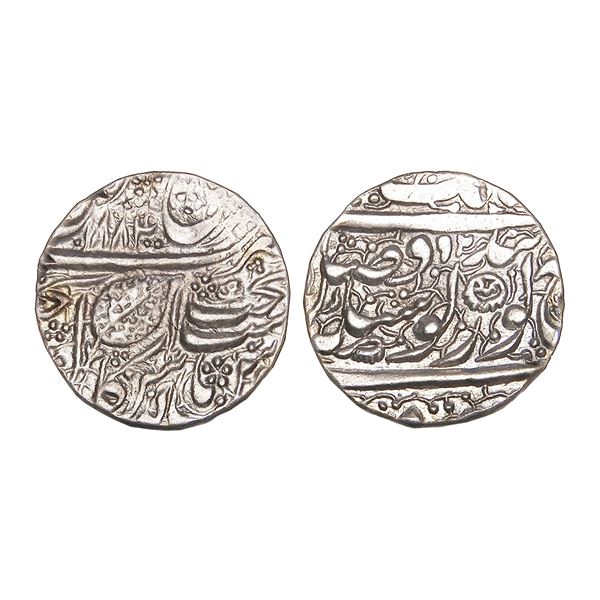 India, Sikh Empire Ranjit Singh Silver Rupee 11.10 g – Very Fine+, Very Scarce
