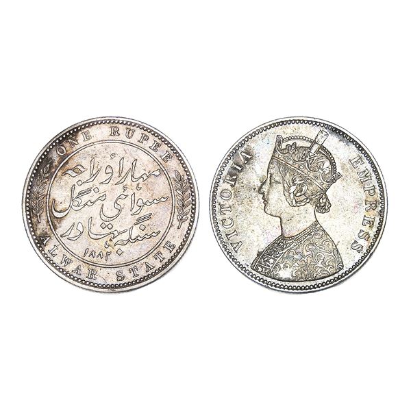 India, Alwar State Mangal Singh Silver Rupee 11.60 g – Almost Uncirculated, Very Scarce