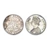 Image 1 : India, Alwar State Mangal Singh Silver Rupee 11.60 g – Almost Uncirculated, Very Scarce
