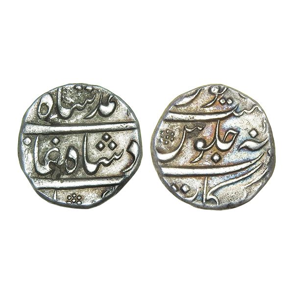 India, Arcot Nawabs Sa?adatullah Khan I Silver Rupee 11.40 g – Extra Fine+, Rare