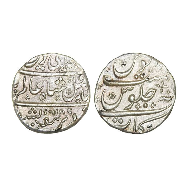 India, Arcot Nawabs Muhammad Ali Khan Wallajah Silver Rupee 11.30 g – Extra Fine, Very Scar