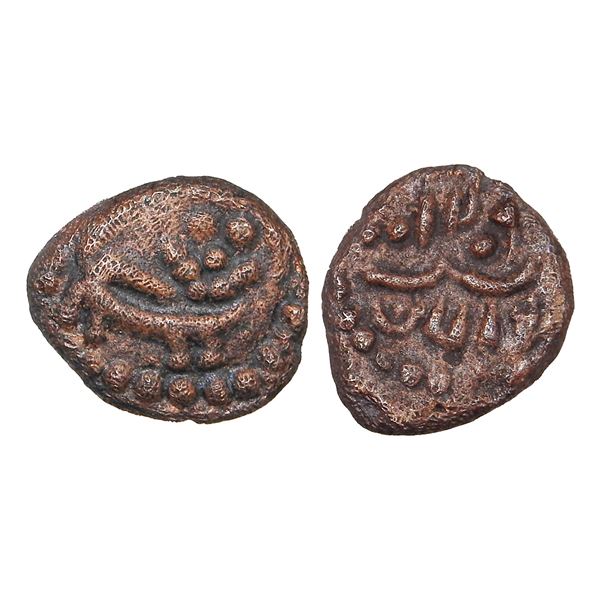 India, Arcot Nawabs Umdat ul-Umara Copper Kasu 2.10 g – Extra Fine+, Very Scarce
