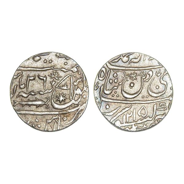 India, Awadh Nawabs Saadat Ali Khan II Silver Rupee 11.10 g – Extra Fine+, Very Scarce