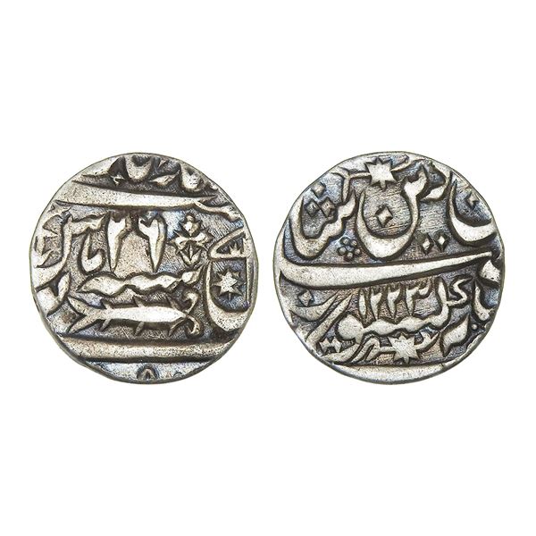 India, Awadh Nawabs Saadat Ali Khan II Silver Rupee 11.10 g – Extra Fine+, Very Scarce