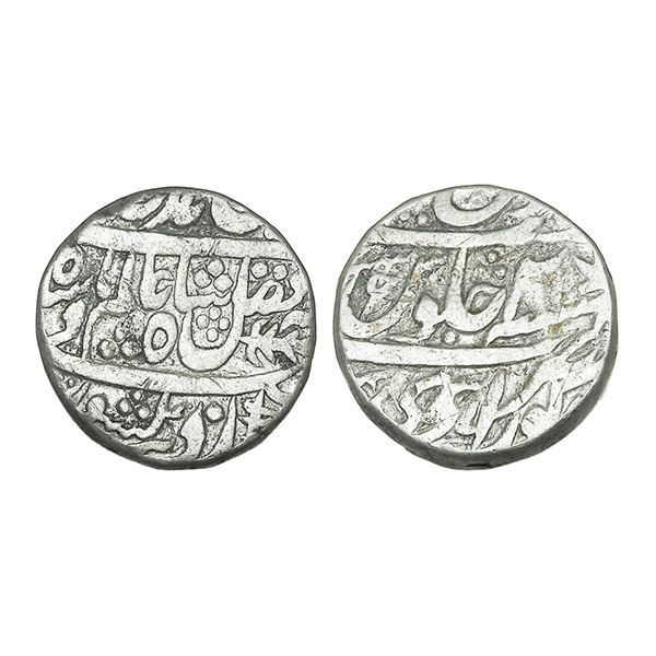 India, Awadh Nawabs Asaf-ud-Daula Silver Rupee 10.90 g – Very Fine+, Scarce