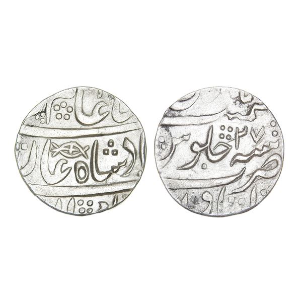 India, Awadh Nawabs Asaf-ud-Daula Silver Rupee 11.10 g – Almost Uncirculated, Rare