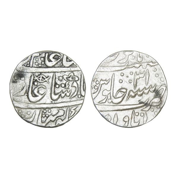India, Awadh Nawabs Asaf-ud-Daula Silver Rupee 11.10 g – Extra Fine+, Rare