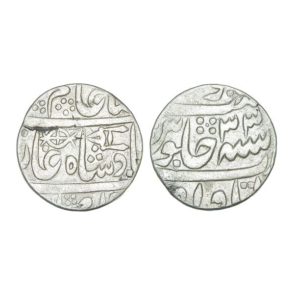 India, Awadh Nawabs Asaf-ud-Daula Silver Rupee 11.10 g – Extra Fine+, Rare