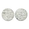 Image 1 : India, Awadh Nawabs Asaf-ud-Daula Silver Rupee 11.10 g – Extra Fine+, Rare
